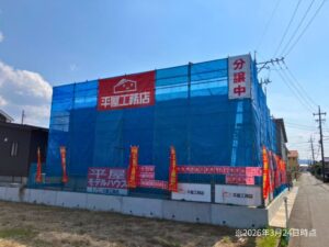 出雲市上塩冶町平屋モデルハウス　建築現場